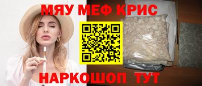 a pvp Сланцы