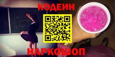 МДПВ Славгород