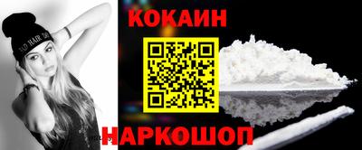 МДПВ Славгород