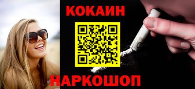 a pvp Сланцы