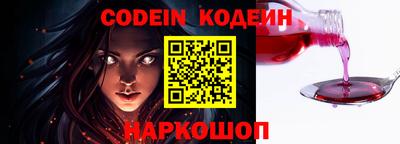 МДПВ Славгород