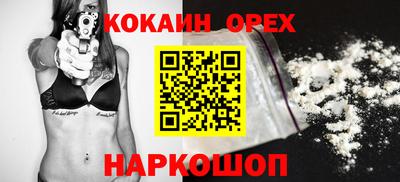 МДПВ Славгород