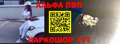 МДПВ Славгород
