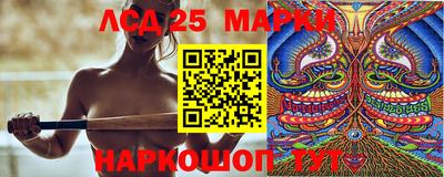 a pvp Сланцы