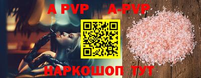 МДПВ Славгород