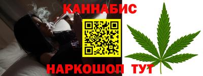 твердый Славянск-на-Кубани