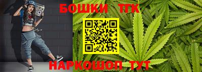твердый Славянск-на-Кубани