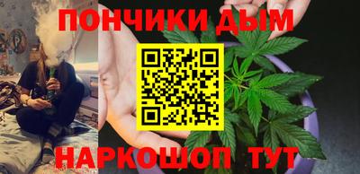 a pvp Сланцы