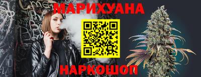 твердый Славянск-на-Кубани
