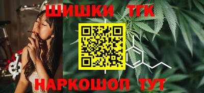 a pvp Сланцы