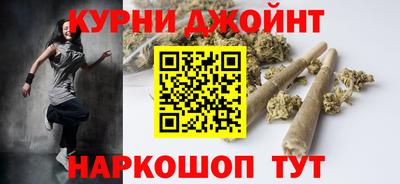 твердый Славянск-на-Кубани