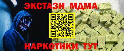 МДПВ Славгород