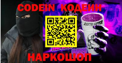 МДПВ Славгород