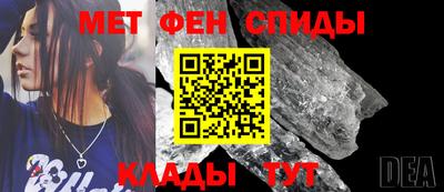 МДПВ Славгород
