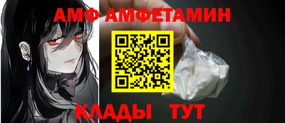 a pvp Сланцы