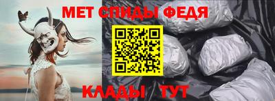 a pvp Сланцы