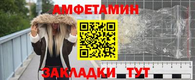 a pvp Сланцы