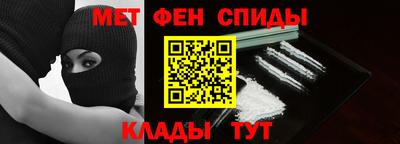 МДПВ Славгород