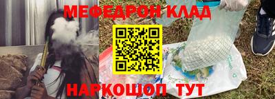 МДПВ Славгород