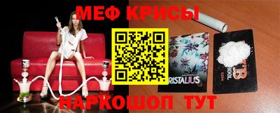 a pvp Сланцы