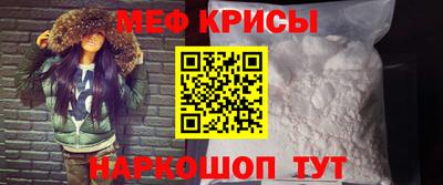 a pvp Сланцы
